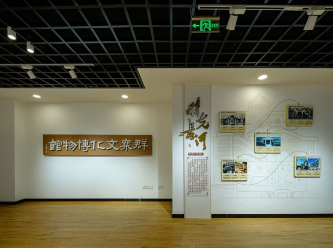 全新升級!成都市文化館新館面向市民正式開放