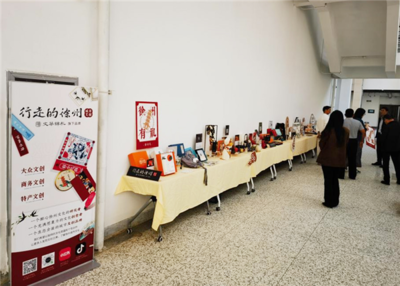 徐州市文旅集團(tuán):打響城市文創(chuàng)品牌 創(chuàng)意賦能文化傳播