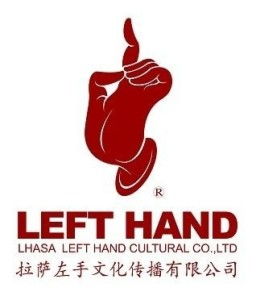 左手文化傳播