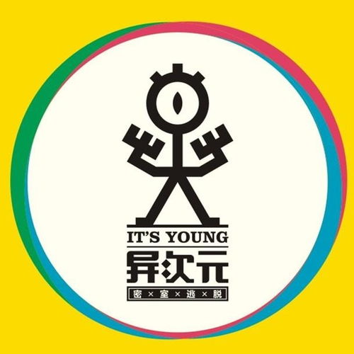 成都蛋殼文化傳播 以創(chuàng)意之核，筑文化之橋